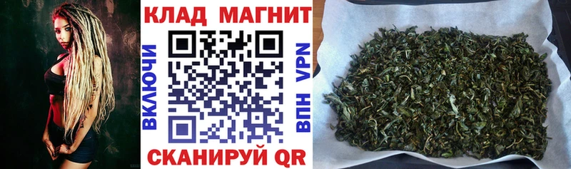 Купить наркотик аптеки Отрадный МЕТАМФЕТАМИН МЕФ hydra ССЫЛКА Гашиш COCAIN APVP