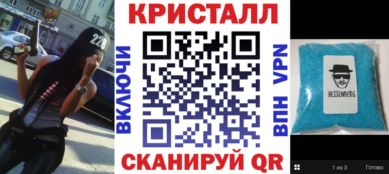 АМФ 98%  мега ССЫЛКА  Отрадный  сколько стоит 