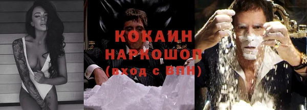 мескалин Аркадак