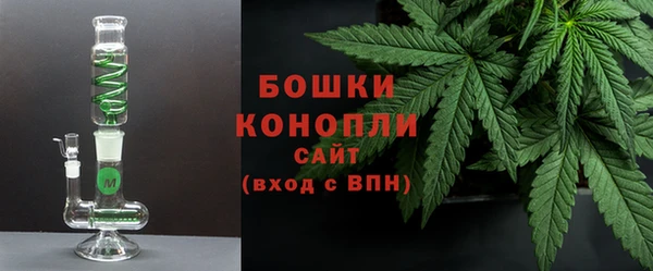 дурь Армянск