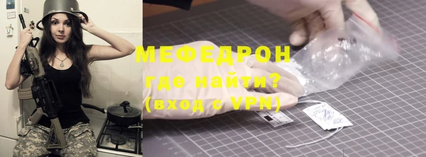 мескалин Аркадак