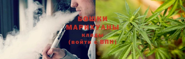 дурь Армянск
