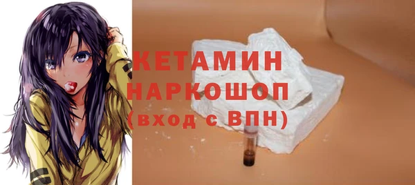 мескалин Аркадак