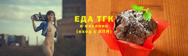 амф Арсеньев