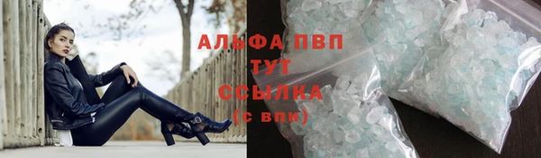 дурь Армянск