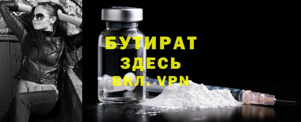 амф Арсеньев