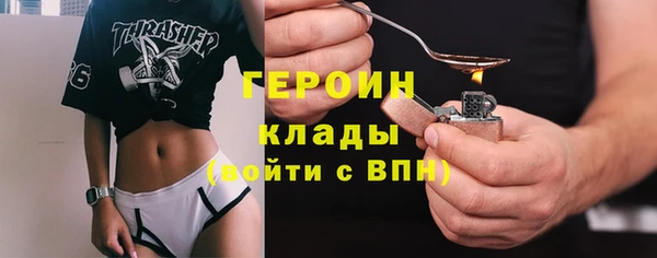 амф Арсеньев