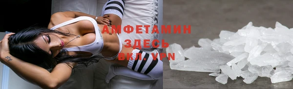 дурь Армянск