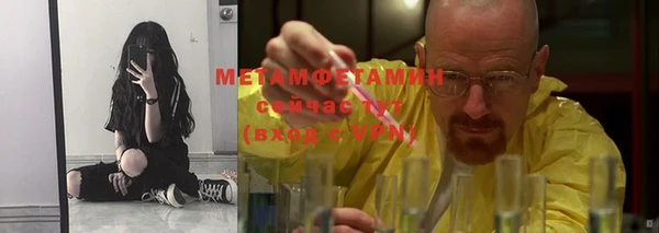 амф Арсеньев