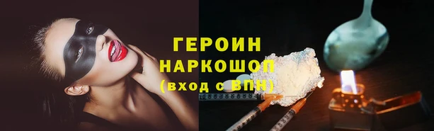 мескалин Аркадак
