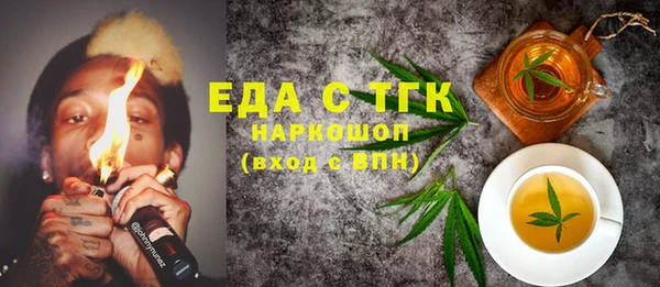 ешки Дмитровск