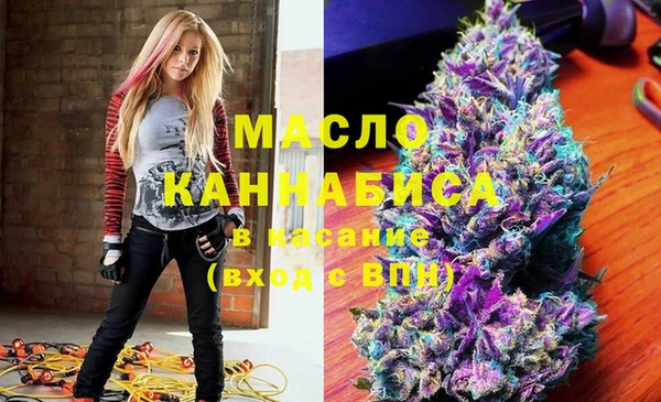 амф Арсеньев