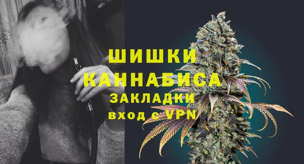 кокаин перу Дмитров