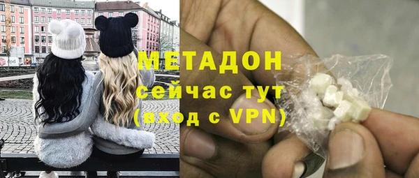 мескалин Аркадак