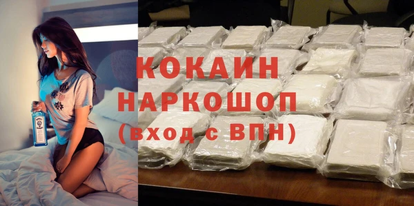 мескалин Аркадак