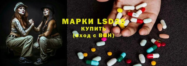 дурь Армянск