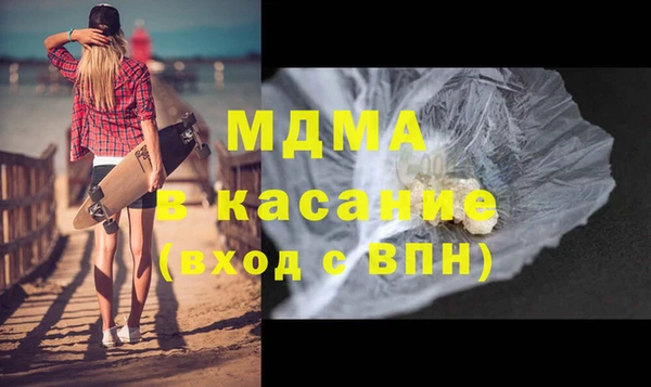 дурь Армянск