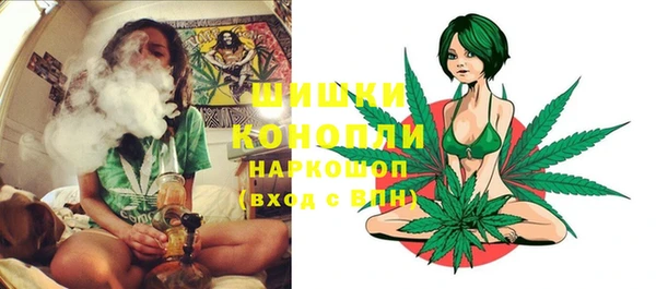 дурь Армянск