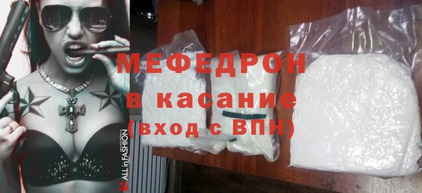 мескалин Аркадак