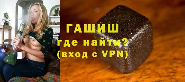 амф Арсеньев