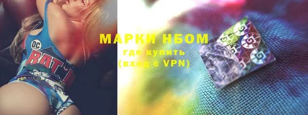 мескалин Аркадак