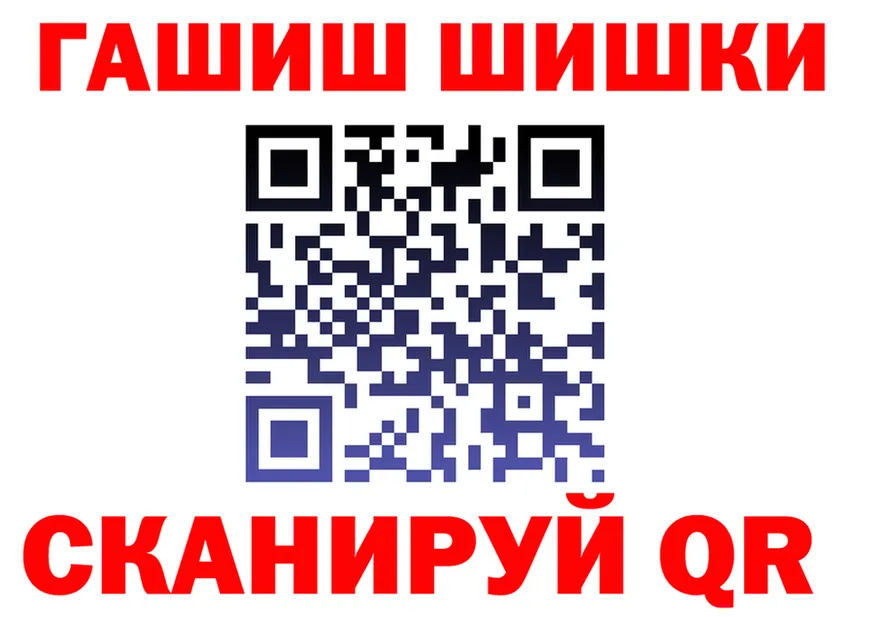 АМФ 98% сайт это МЕГА Отрадный