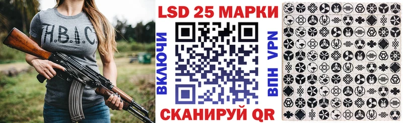 Марки NBOMe 1,5мг  купить   Отрадный 