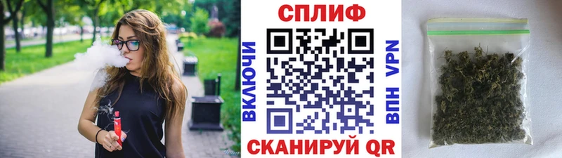 продажа наркотиков  Отрадный  Бошки марихуана THC 21% 